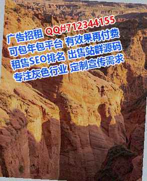浙江代妈农机经营部